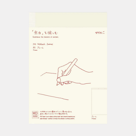 MD A5 Frame Journal Notebook