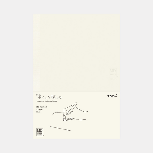 MD A5 Blank Notebook
