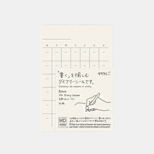 MD Undated Calendar Sticker Set