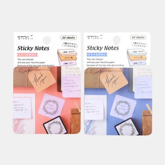 3 Choice Sticky Note Set