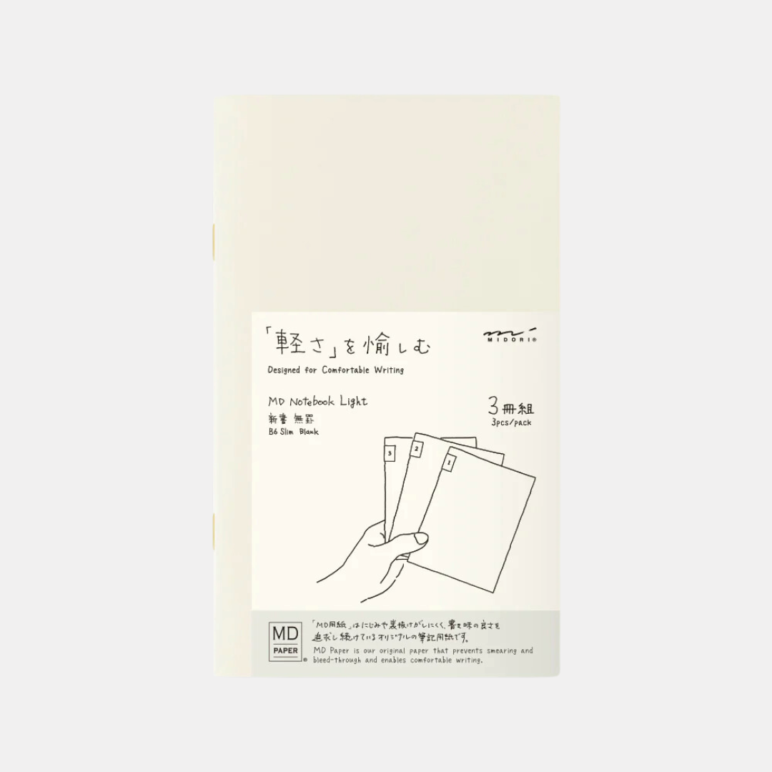 MD B6 Light Blank Notebook Set