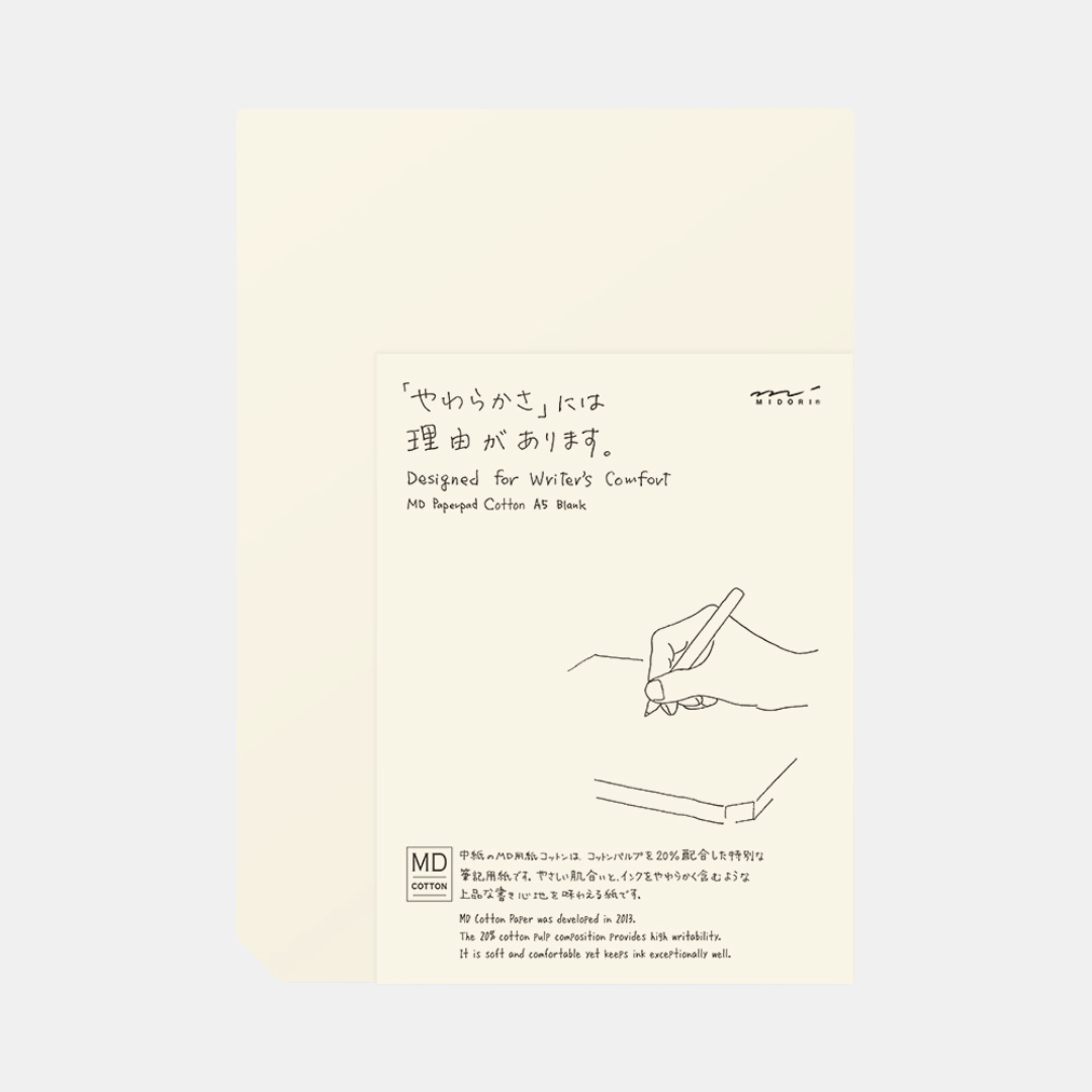 MD A5 Blank Notepad