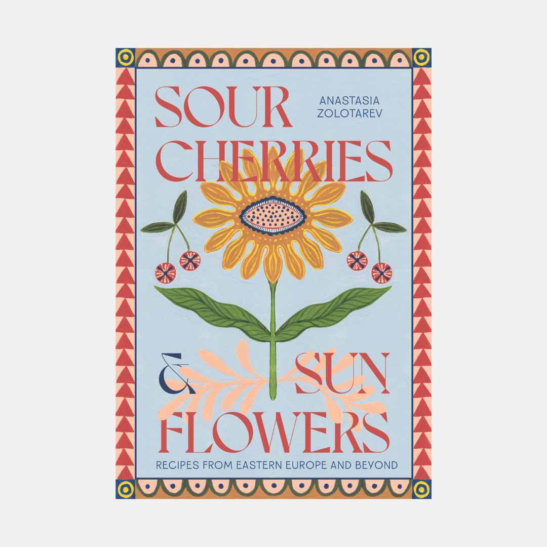 Sour Cherries And Sunflowers