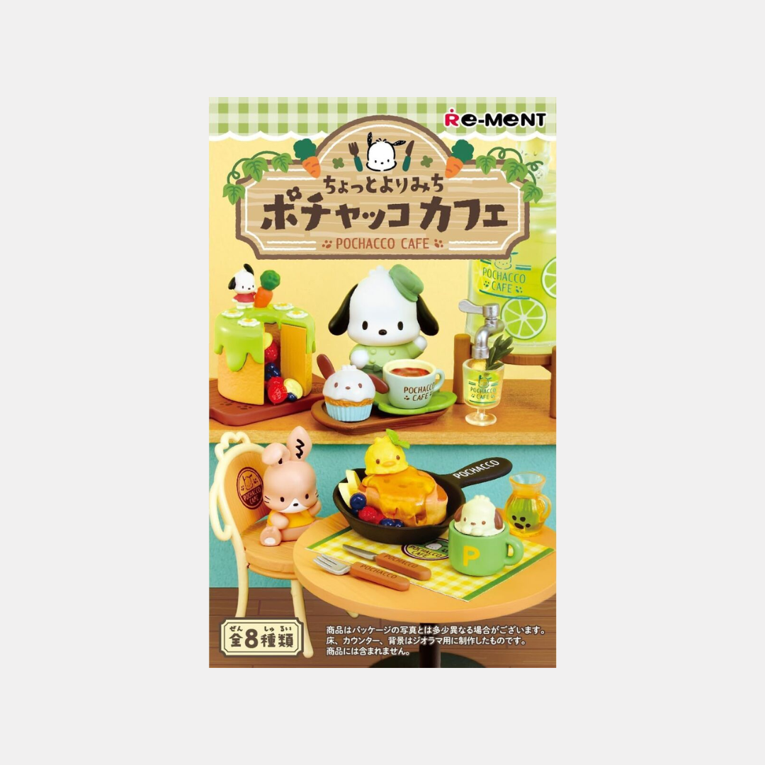Re-Ment Pochacco Cafe Series Blind Box
