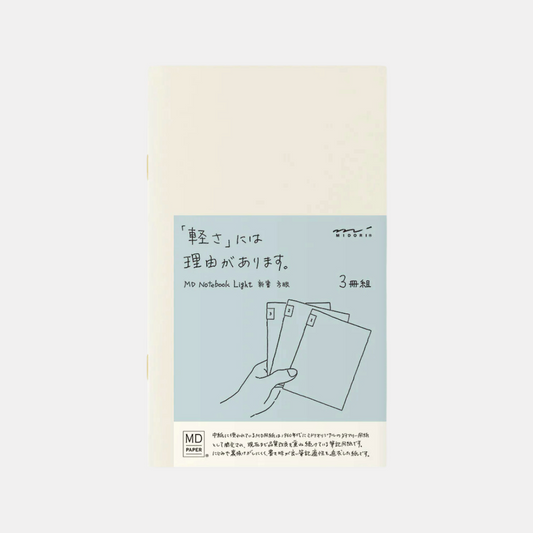 MD B6 Light Grid Notebook Set