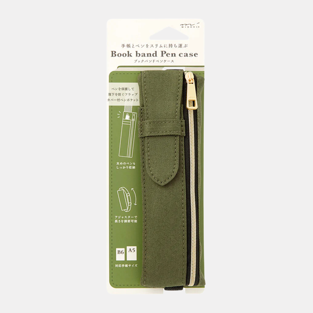 Khaki Book Band Pen Case