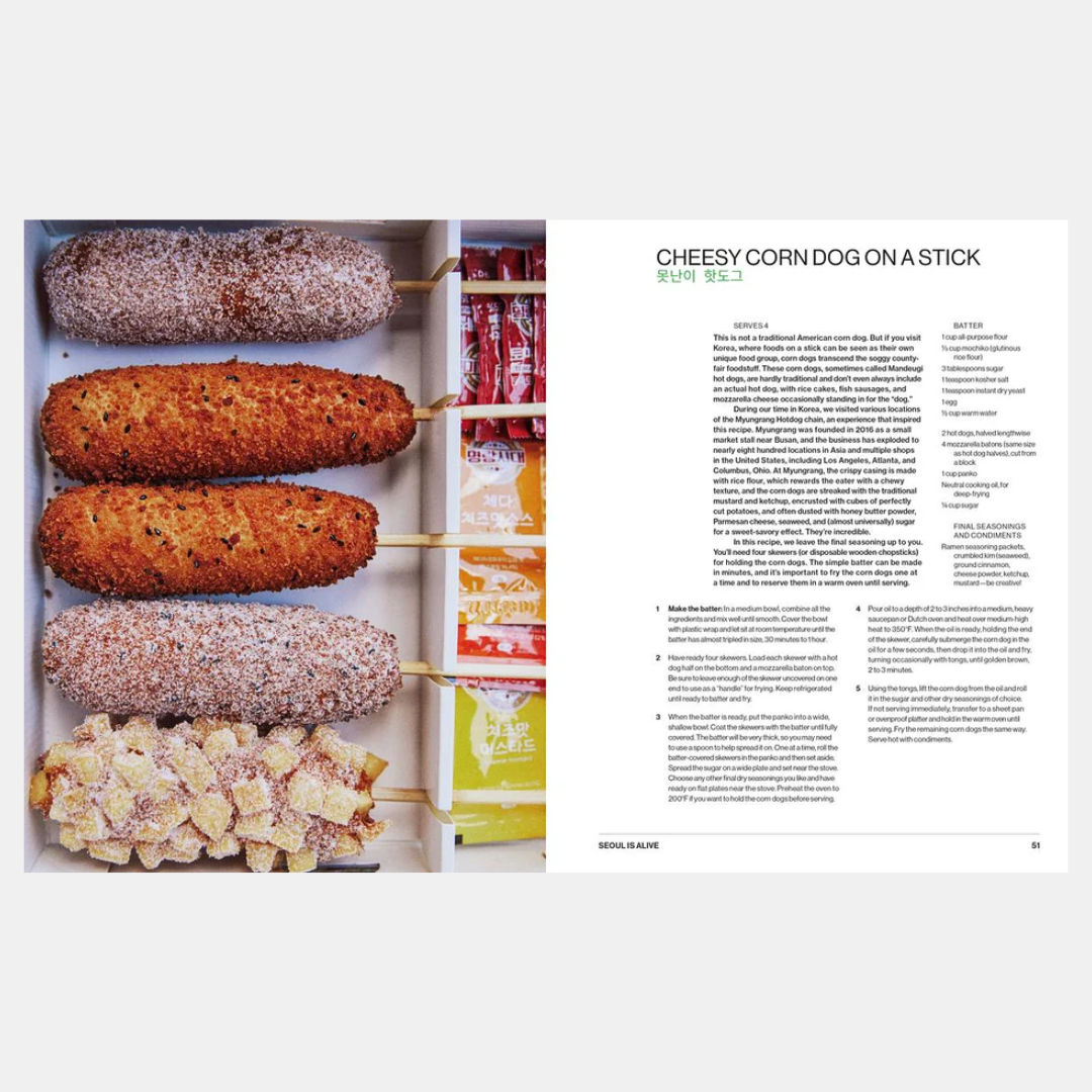 Koreaworld: A Cookbook