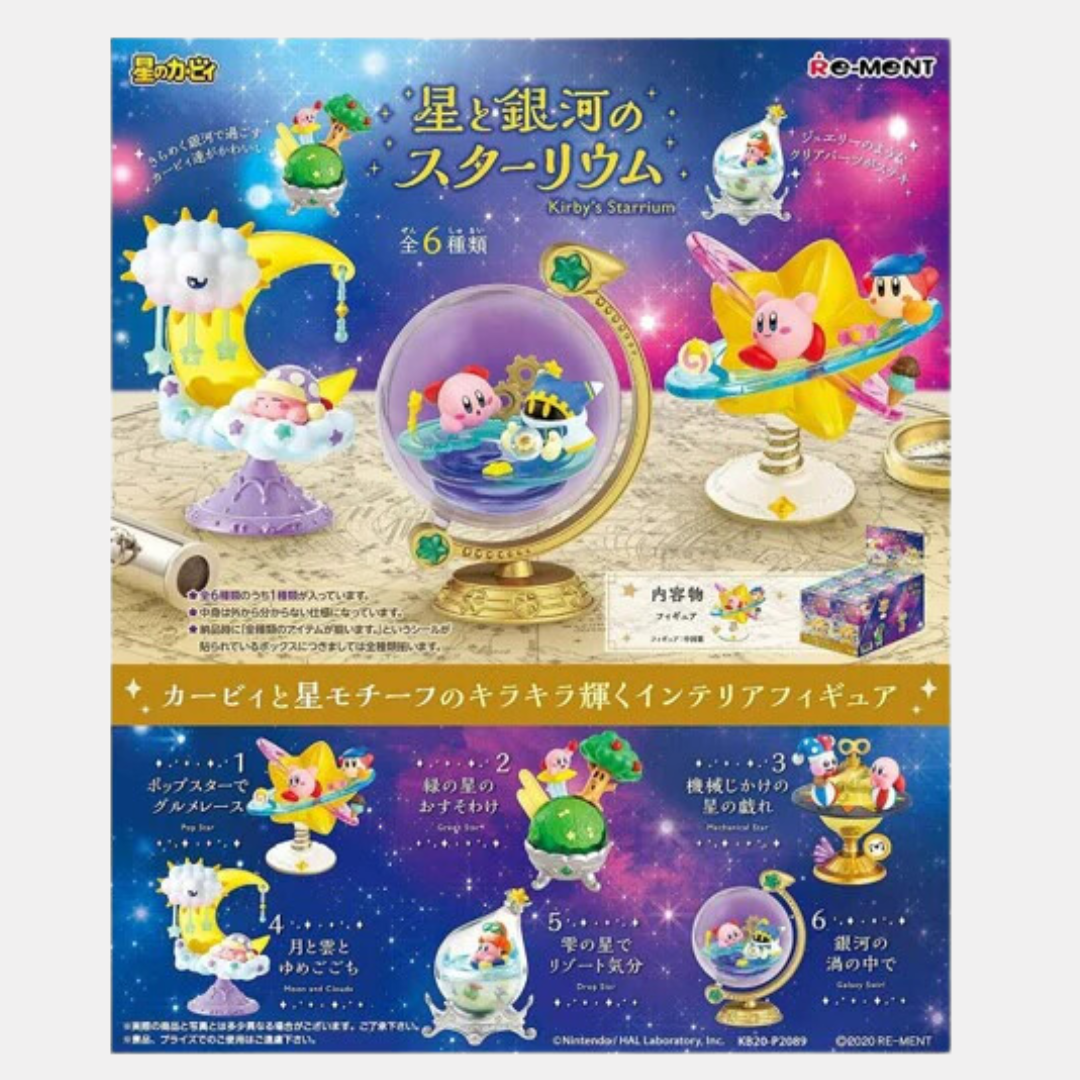 Re-Ment Kirby's Starrium Series Blind Box