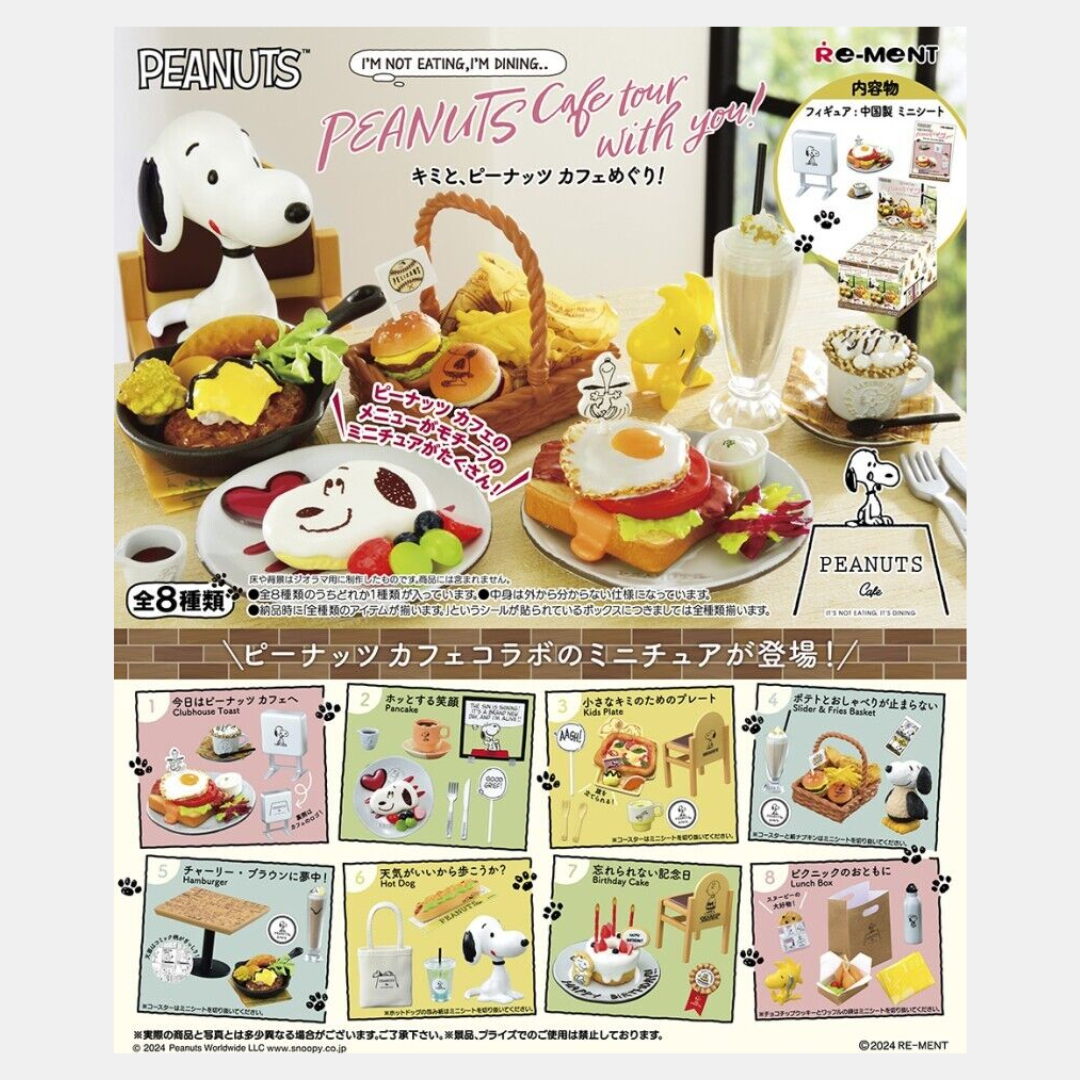 Re-Ment Peanuts Cafe Series Blind Box