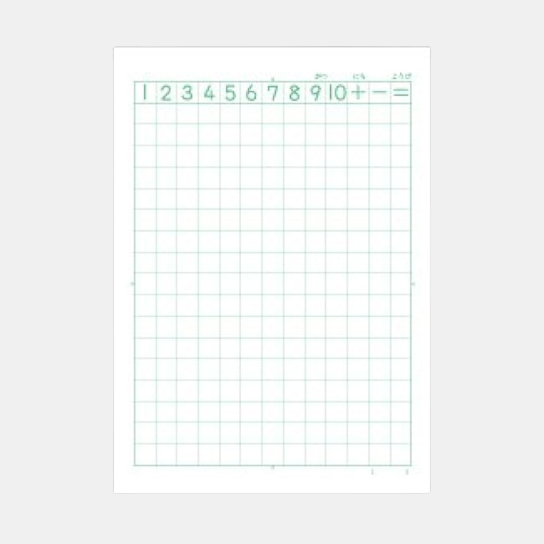 Moomin Grid Notebook