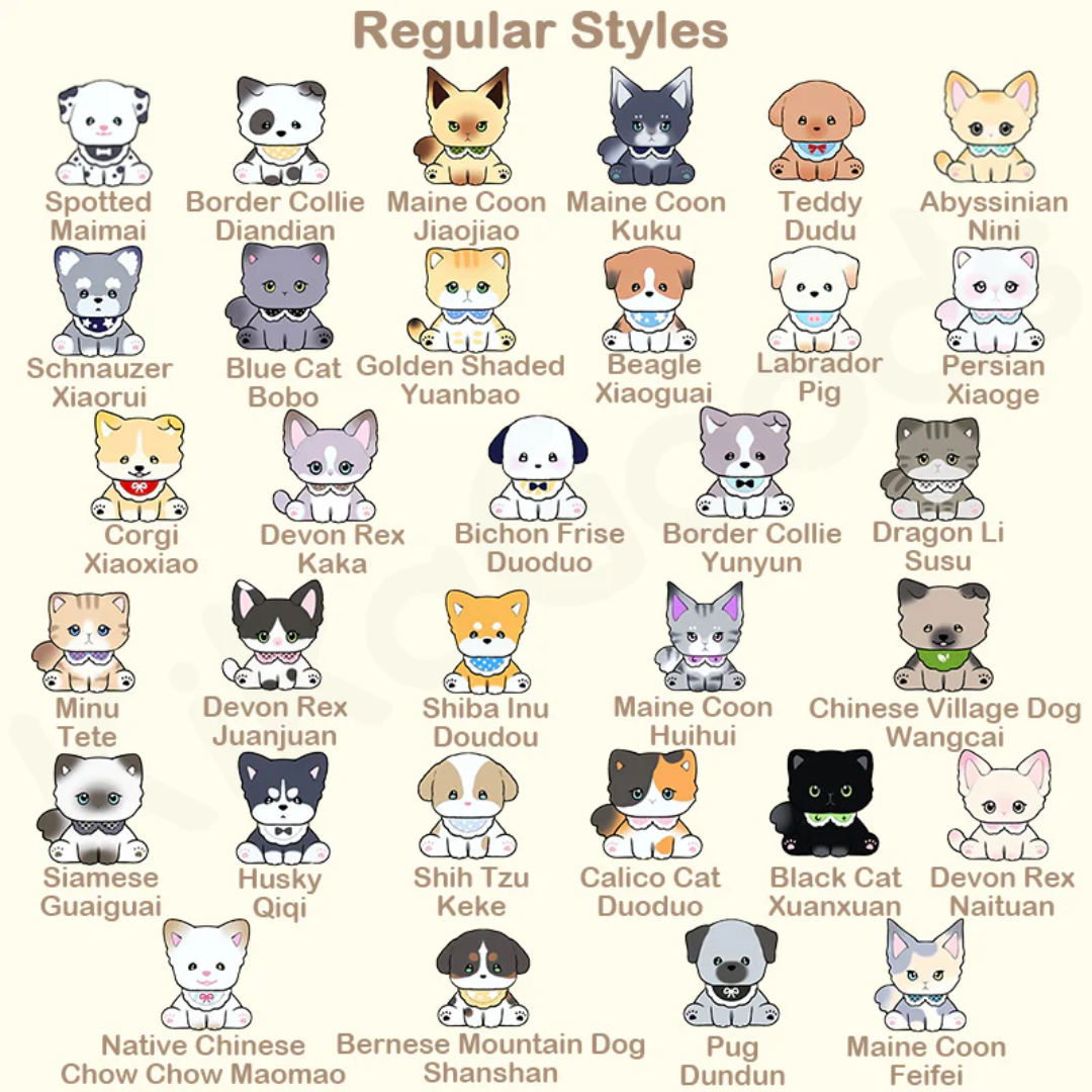 Doudou and Friends Mini Cute Beans Series Blind Box
