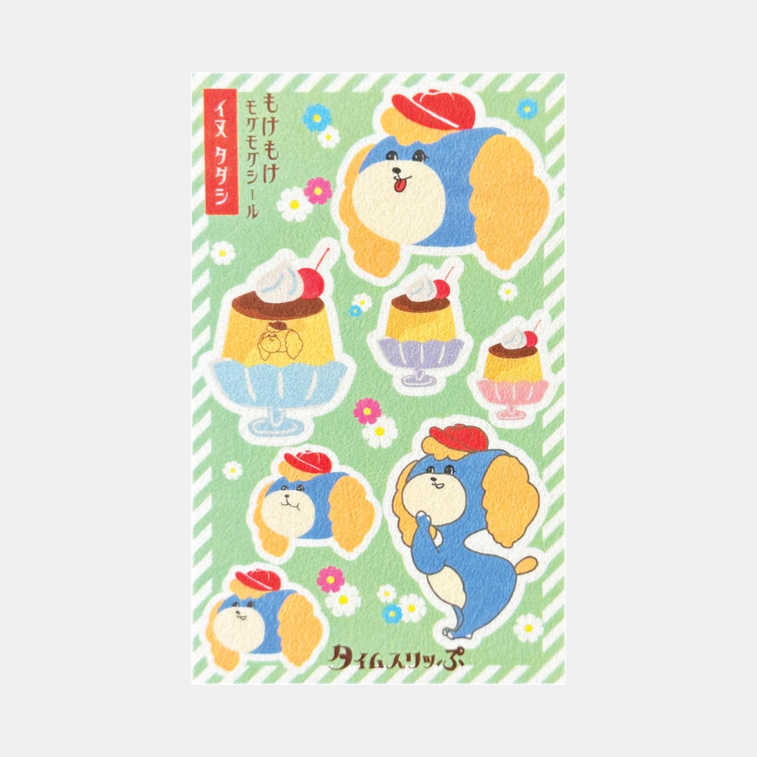 Dog + Purin Sticker Sheet