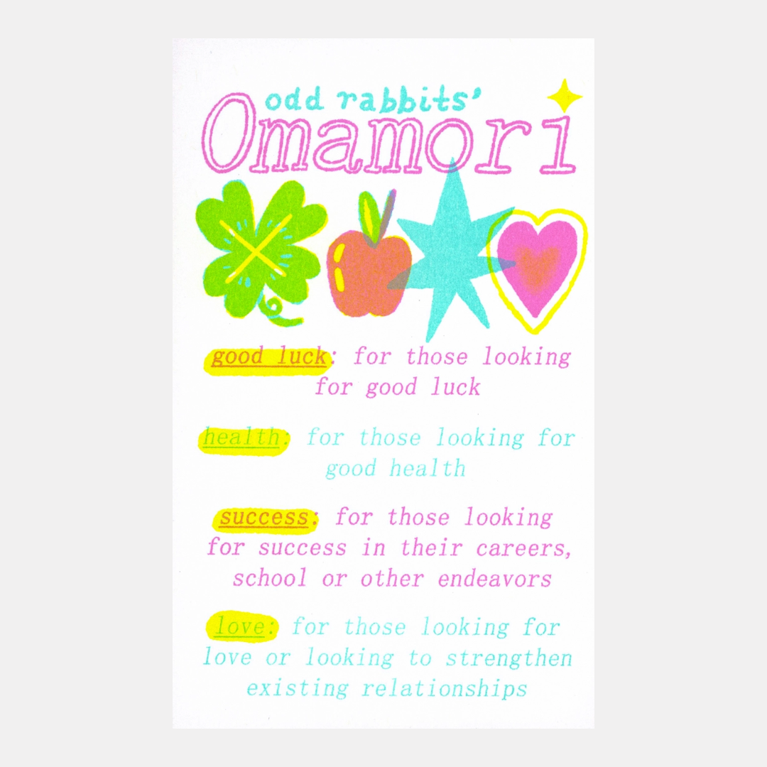 Health Omamori Charm