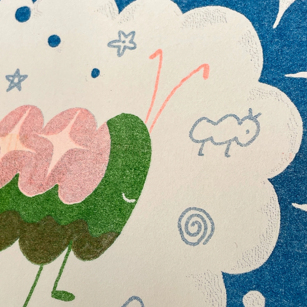 Dream Self Risograph Print