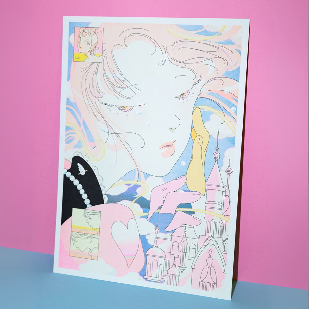 If I Dream About You Print