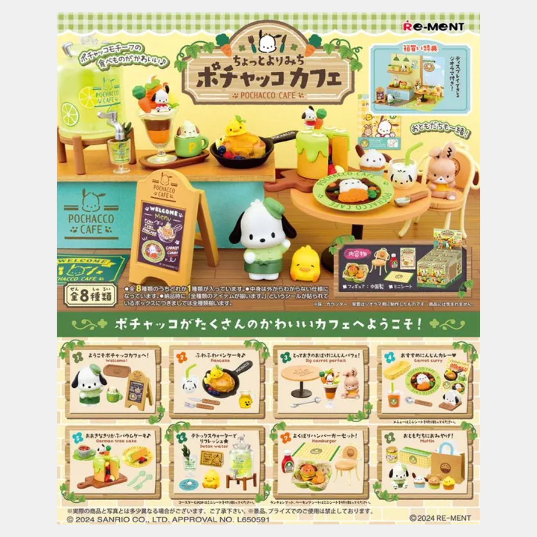 Re-Ment Pochacco Cafe Series Blind Box