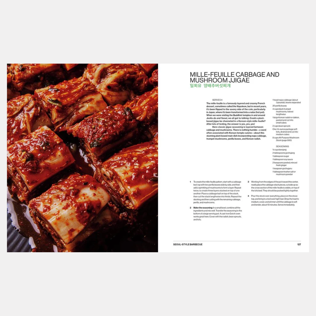 Koreaworld: A Cookbook