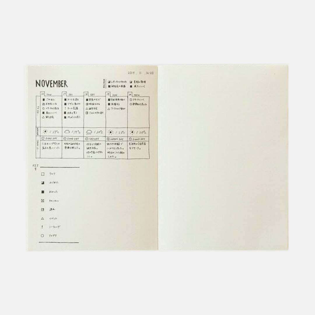 MD A5 Dot Grid Journal Notebook