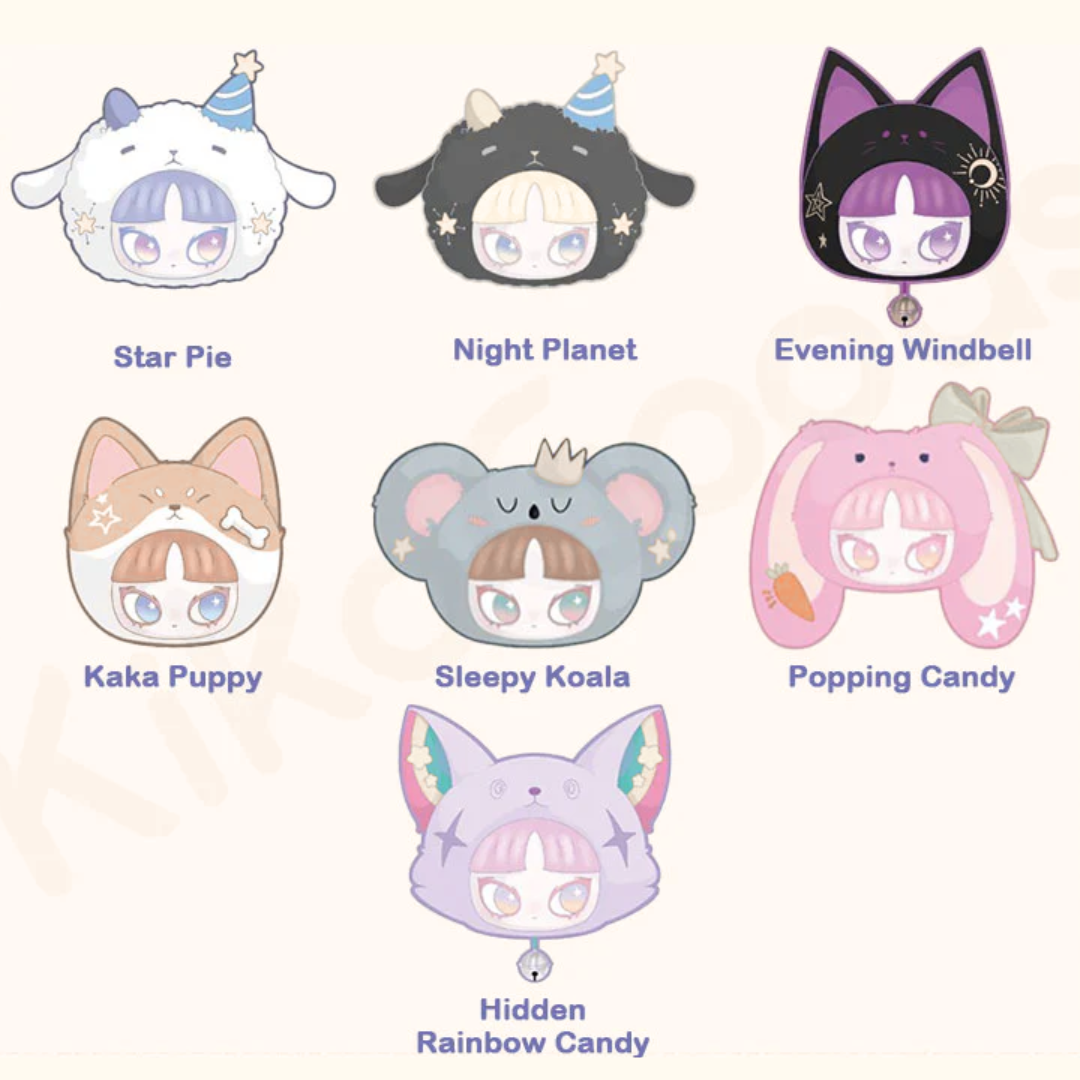 INN'S Let's Party Series Plush Blind Box