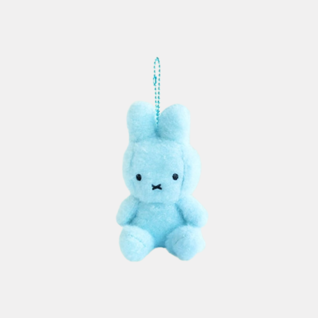 Miffy Plush Keychain