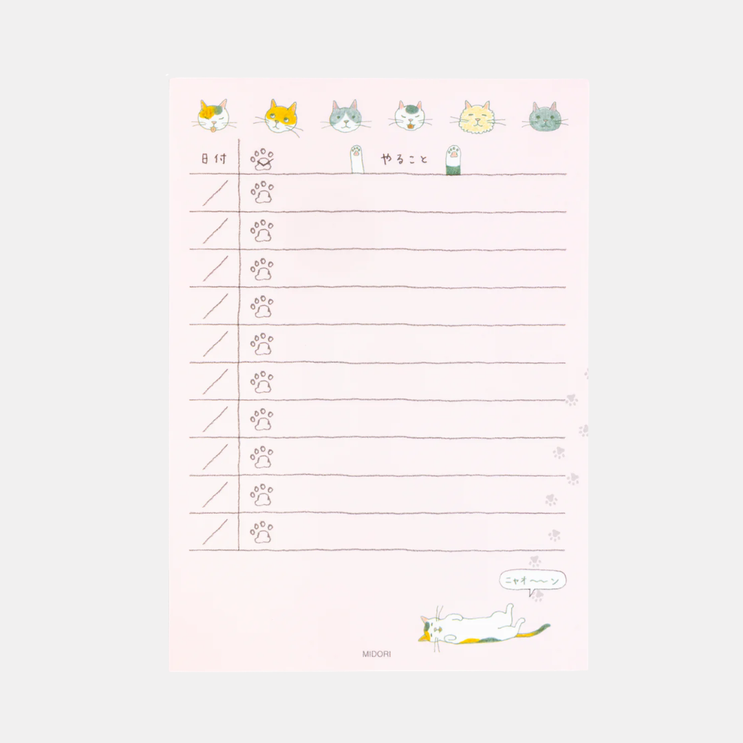 To-Do Cat Memo Pad