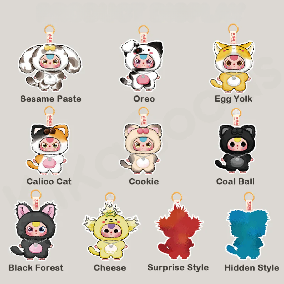 Baby Three Cats and Dogs Series Plush Keychain Blind Box