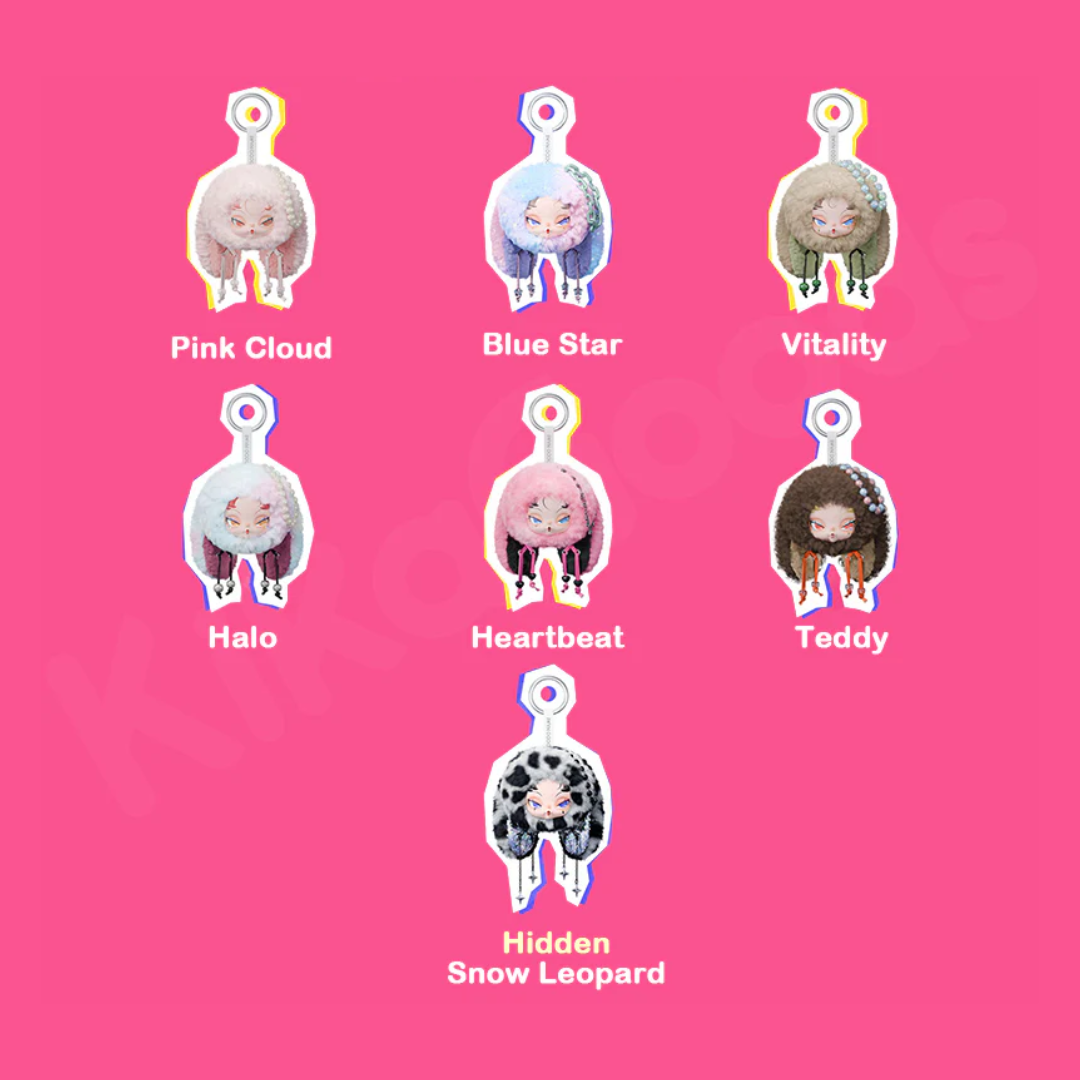 DODO Nami Twinkle Bunny Series Plush Pendant Blind Box