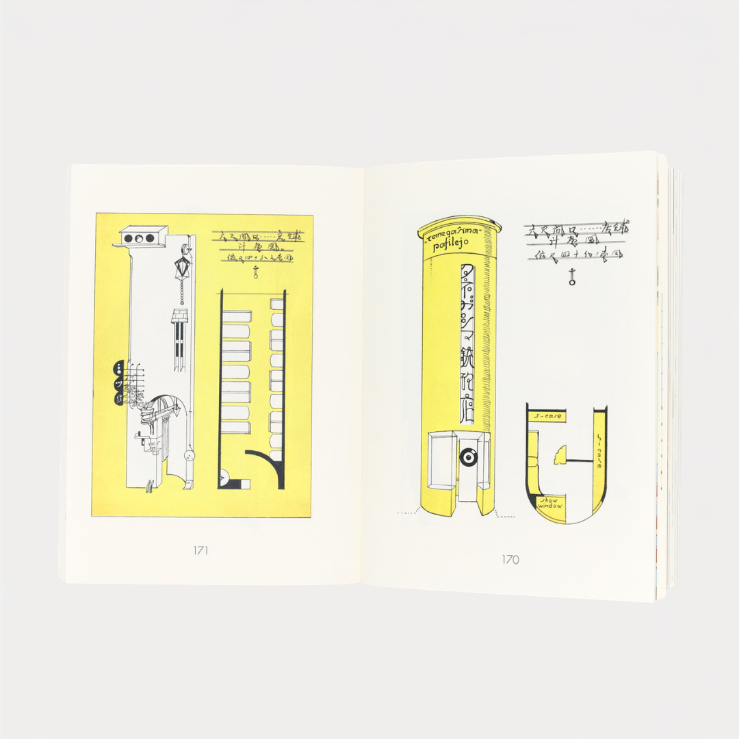 Showa Modern: 1920s–30s Japanese Sign & Store Design