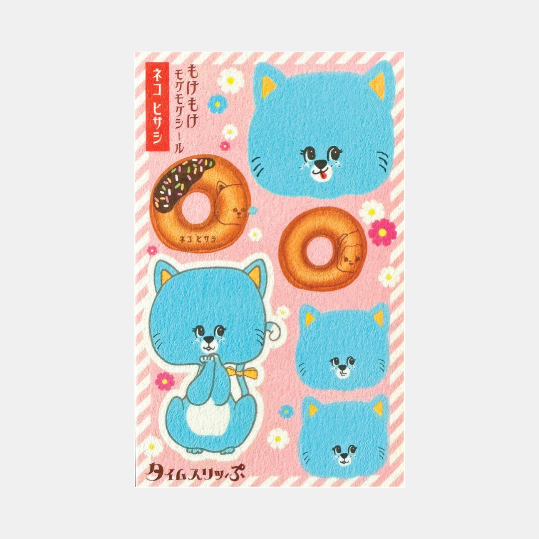 Cat + Donut Sticker Sheet
