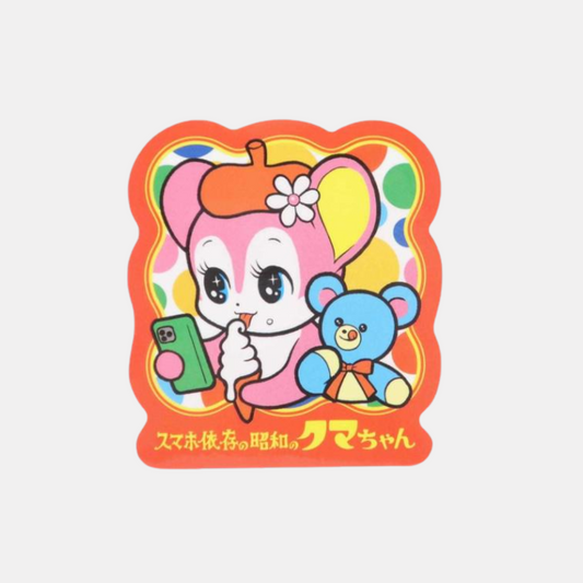 Smartphone VS Ice Cream Sticker