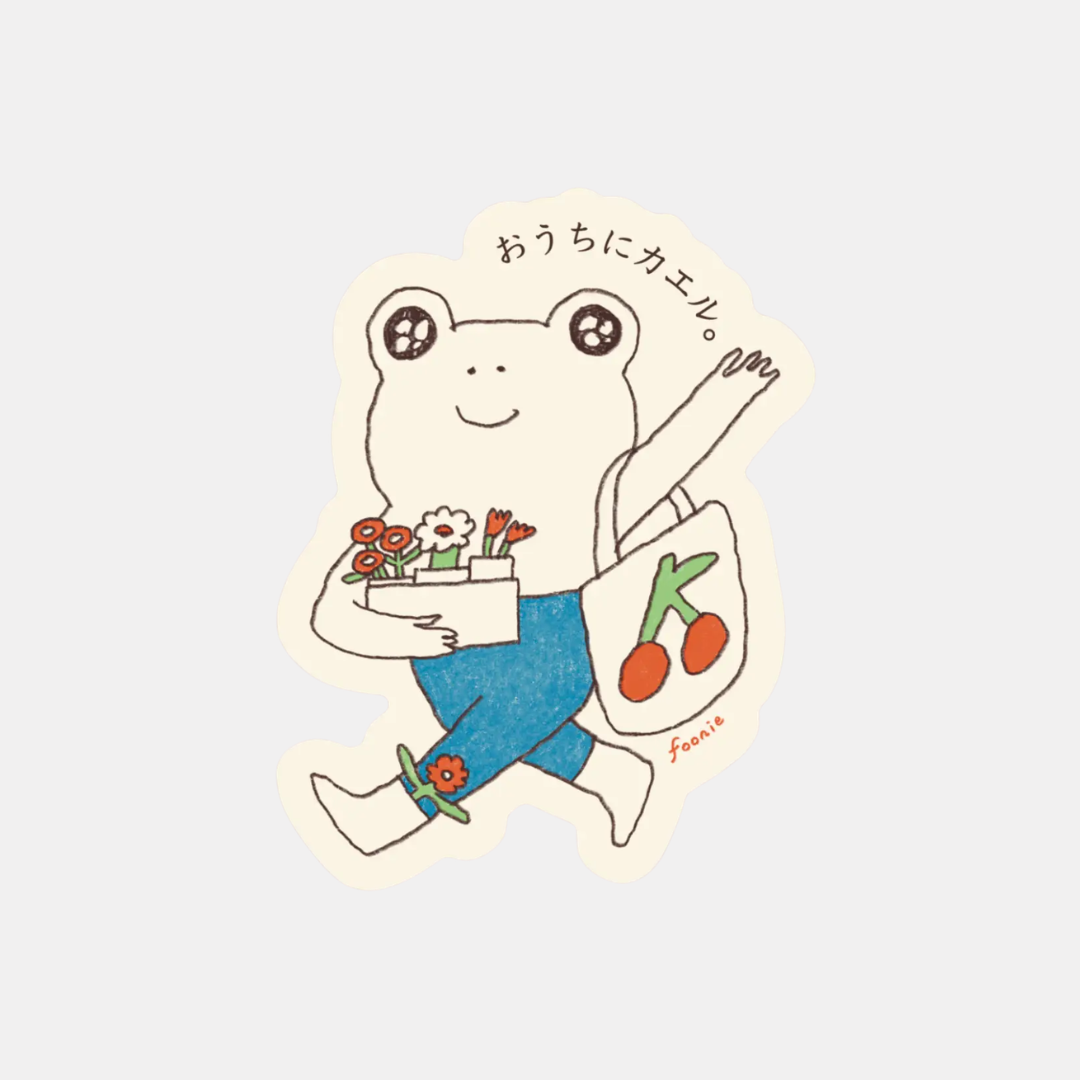 Shopping Frog Sticker