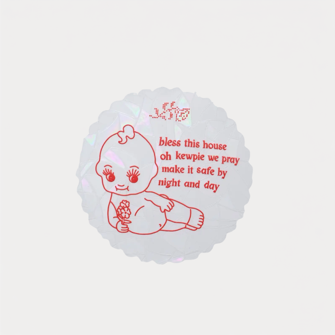 Riley Grae Kewpie Prayer Suncatcher