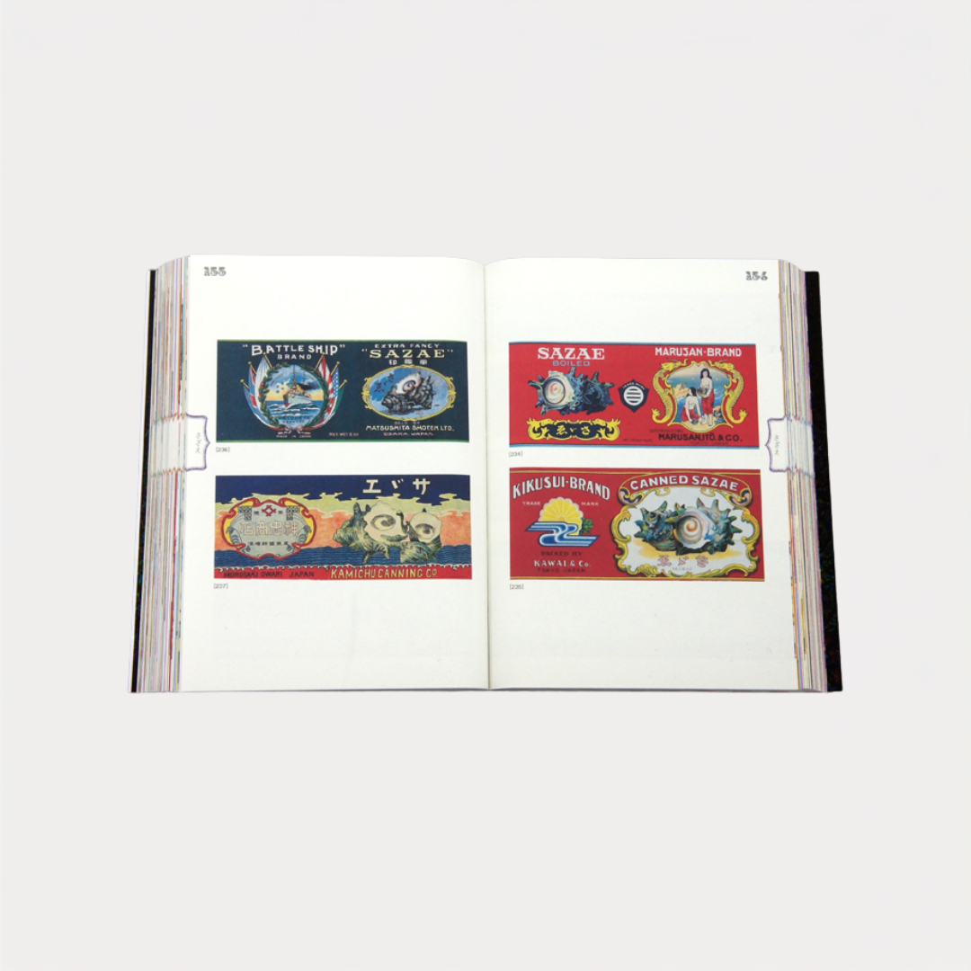 Made In Japan: A Collection of Canned Food Labels