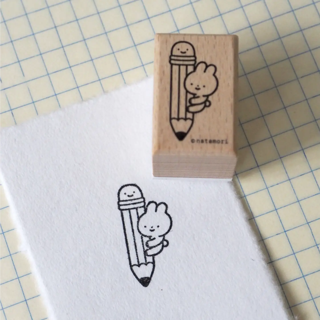 Bunny Pencil Stamp
