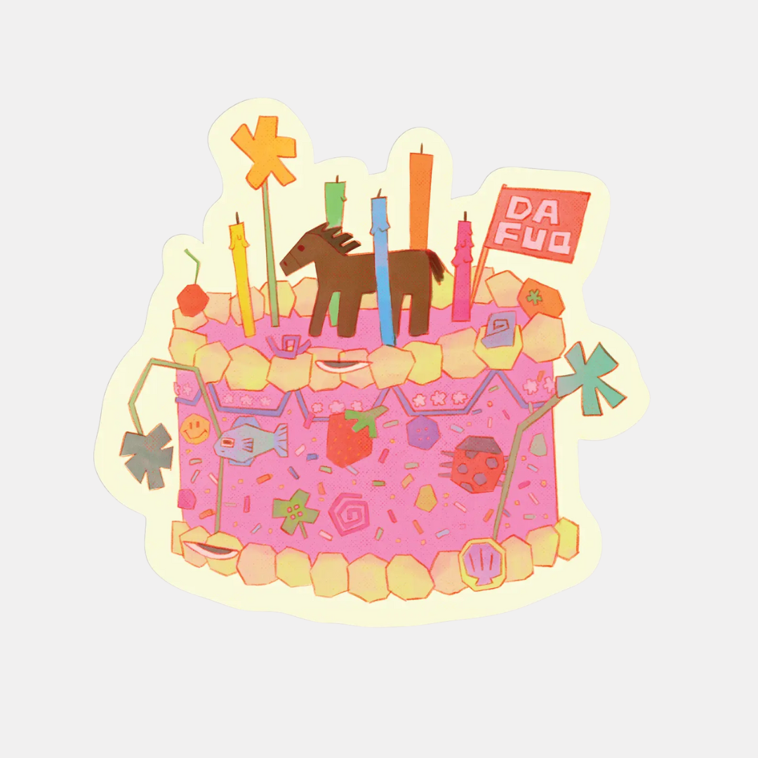 Da Fuq Horse Cake Sticker