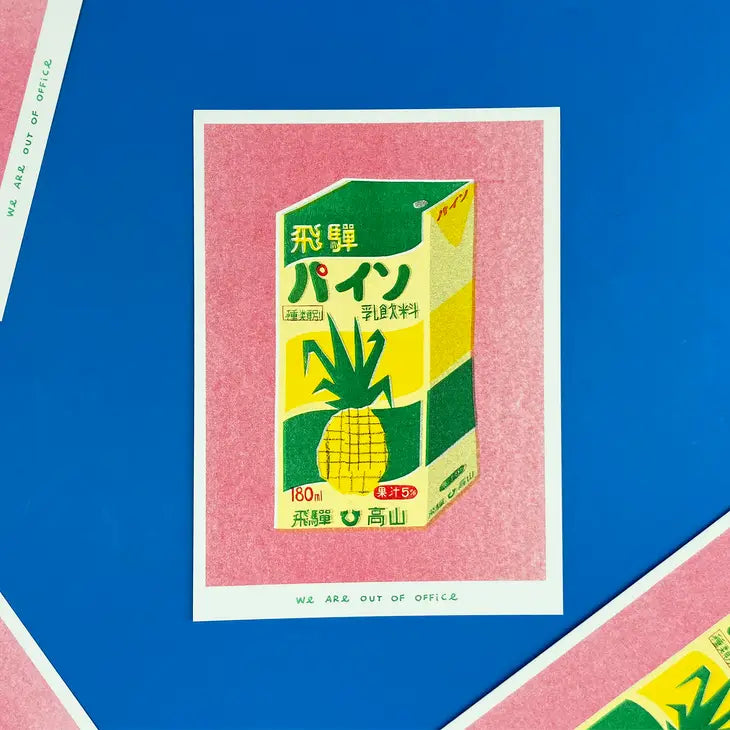 Japanese Box of Pineapple Juice Riso Print