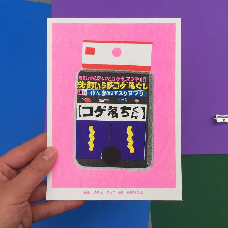Japanese Sponge Riso Print