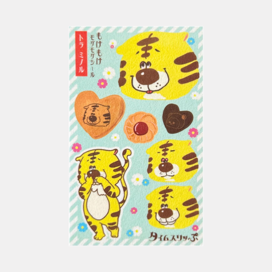 Tiger + Cookies Sticker Sheet