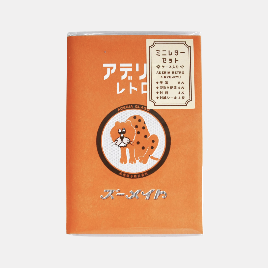 Aderia Retro Zoo Mates Mini Letter Set