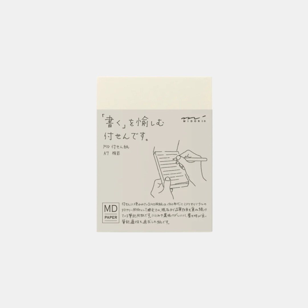 MD A7 Ruled Sticky Memo Pad
