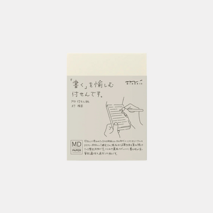 MD A7 Ruled Sticky Memo Pad