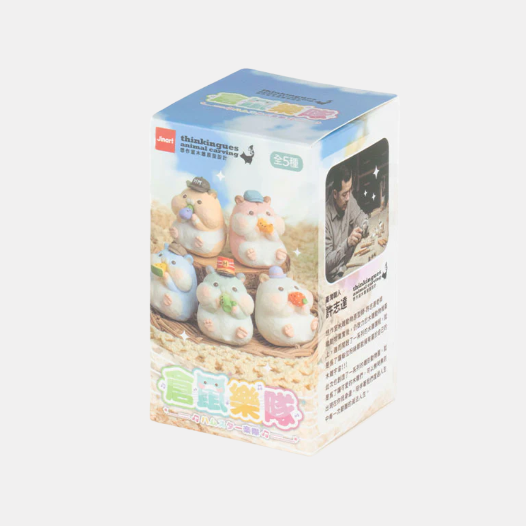 Hamster Band Series 1 & 2 Blind Box