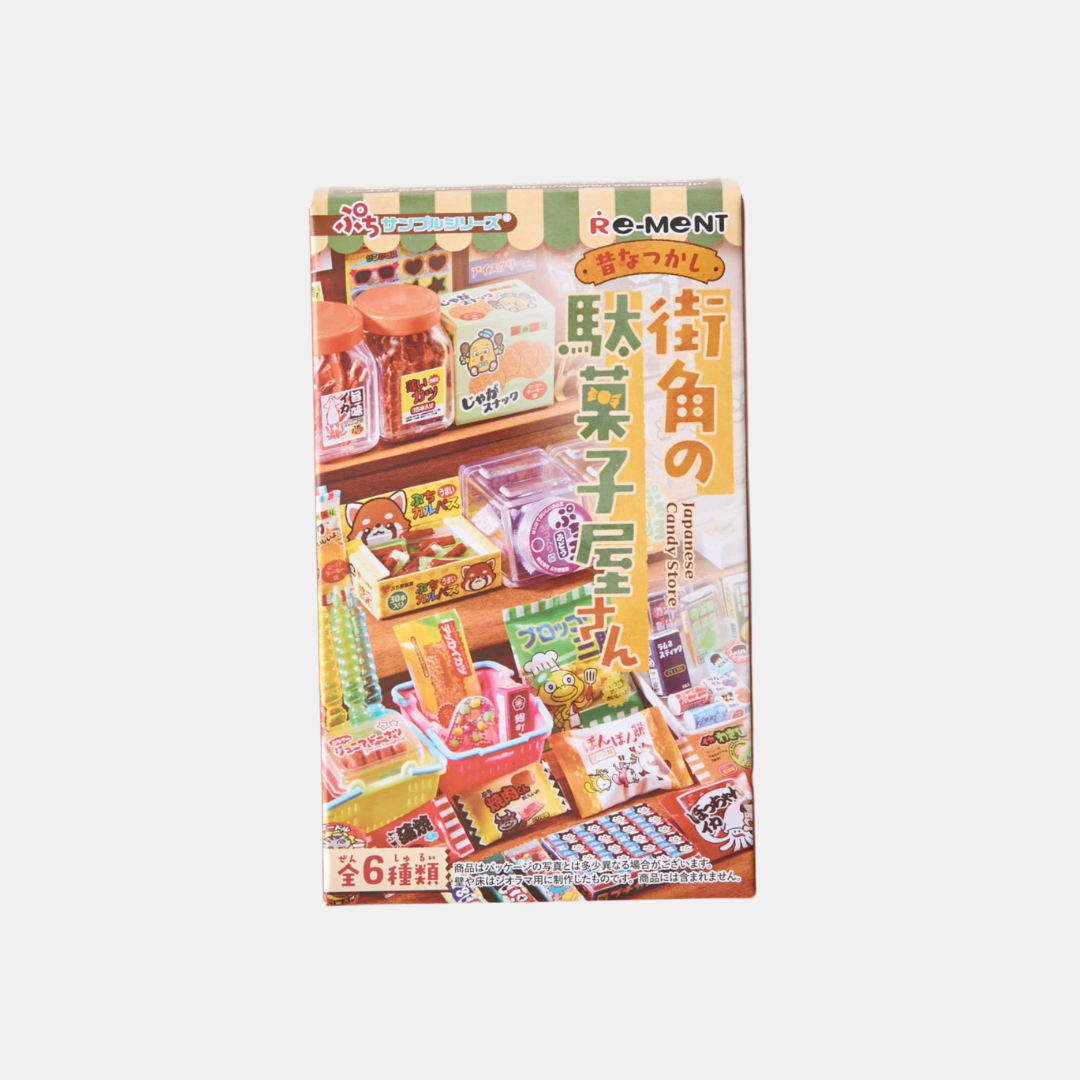 Re-Ment Retro Japanese Candy Store Series Blind Box