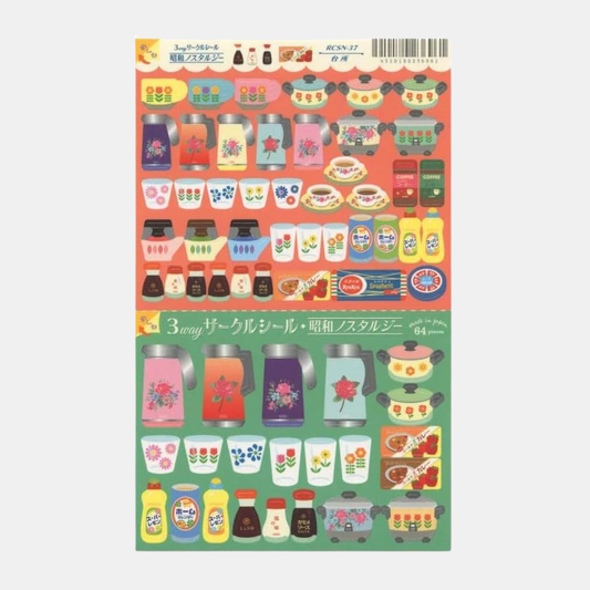 Retro Kitchenware Sticker Sheet