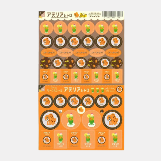 Aderia Retro Zoo Mates Sticker Sheet