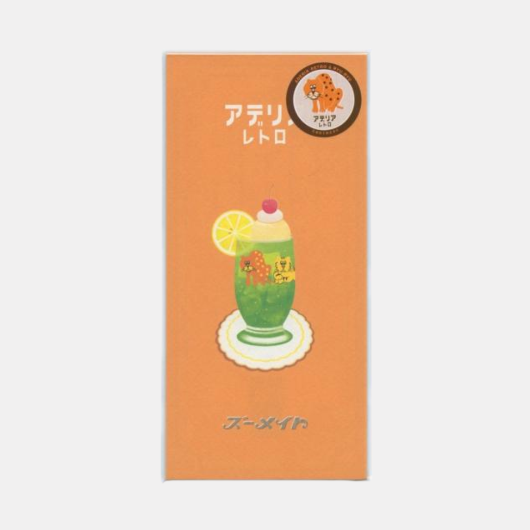 Aderia Retro Zoo Mates Notepad