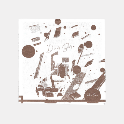 Dear Sara, 1997, Summer