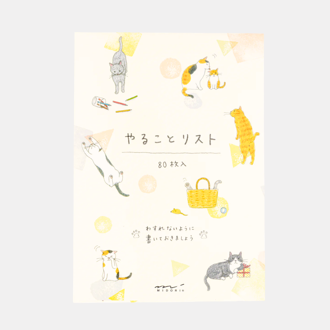 To-Do Cat Memo Pad