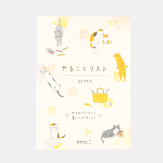 To-Do Cat Memo Pad