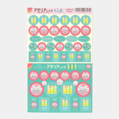 Aderia Retro Teal Rhapsody Sticker Sheet